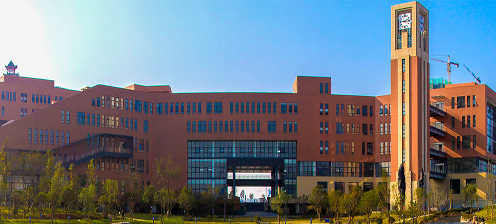 安顺学院
