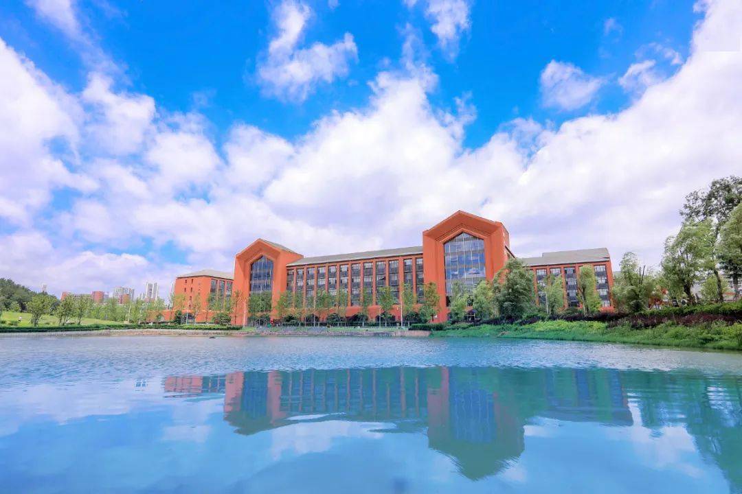 贵州民族大学明德学院