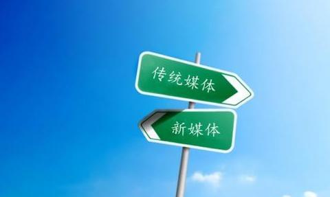 贵州民族大学明德学院专升本网络与新媒体专业