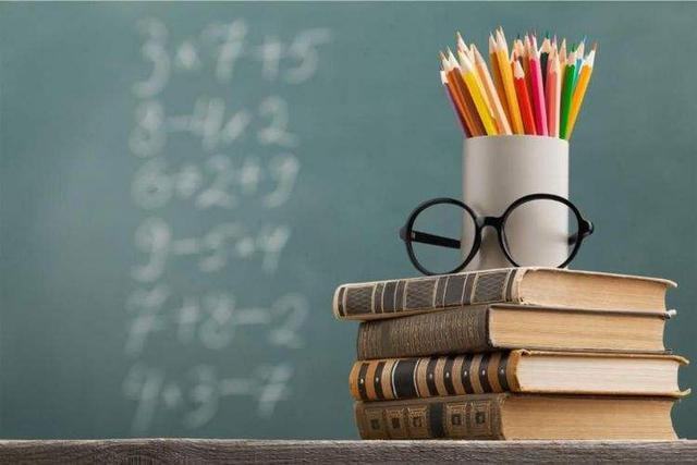 六盘水师范学院专升本小学教育专业