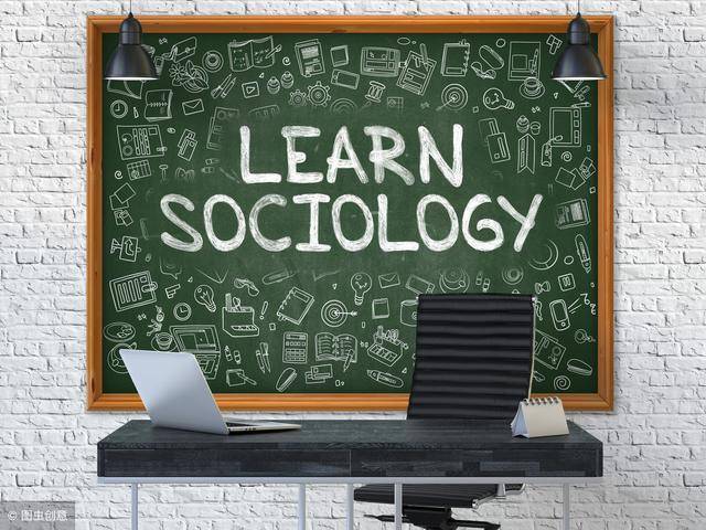 黔南民族师范学院专升本社会学专业