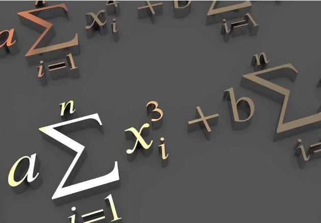 兴义民族师范学院专升本数学与应用数学专业