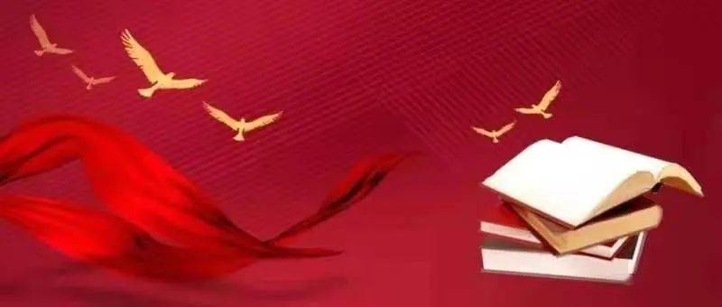 兴义民族师范学院专升本思想政治教育专业