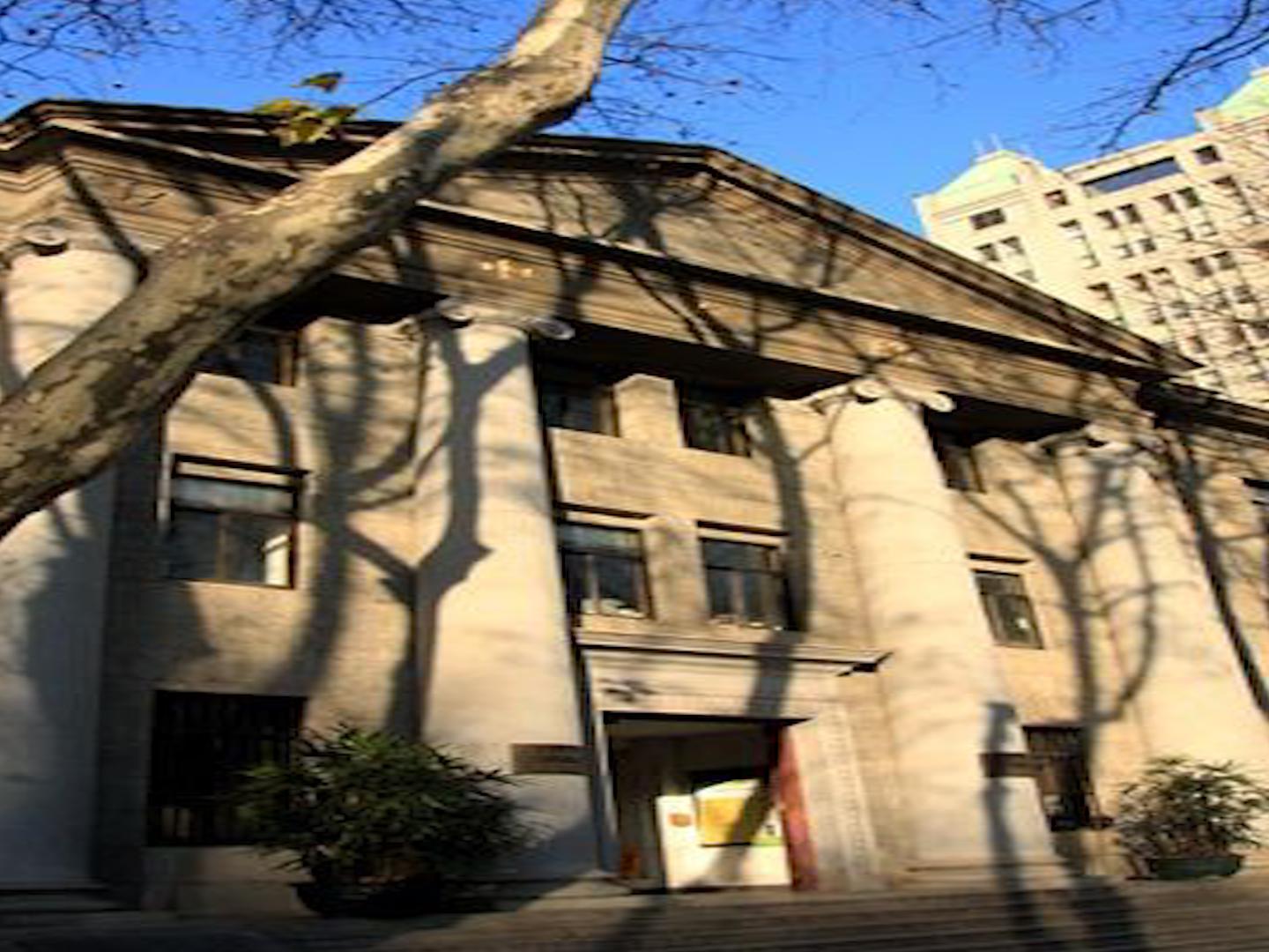 兴义民族师范学院专升本历史学专业